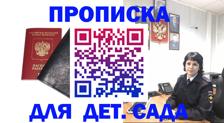 форма 3 в Ростове-на-Дону
